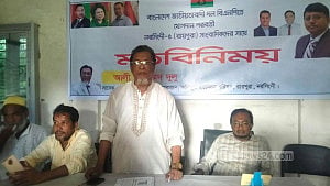 আজীবন বিএনপি করে মরতে চান আওয়ামী লীগের উপদেষ্টা