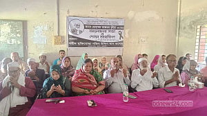 নরসিংদীতে বীর মুক্তিযোদ্ধা আজমলের স্মরণে আলোচনা সভা