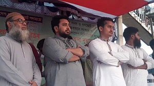 ‘কার্ডের খেলা না খেলে’ কর্মসংস্থান নিশ্চিত করুণ: নাহিদ ইসলাম