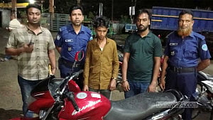 নোয়াখালীতে ২ মোটরসাইকেলসহ ‘চোর চক্রের’ দুজন গ্রেপ্তার
