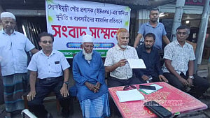 নোয়াখালীতে দখলমুক্ত করা জায়গায় হকার বসিয়ে টাকা আদায়ের অভিযোগ ব্যবসায়ীদের