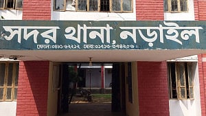 নড়াইলে চুরির অপবাদ দিয়ে প্রতিবন্ধীকে নির্যাতন, চিকিৎসাধীন অবস্থায় মৃত্যু