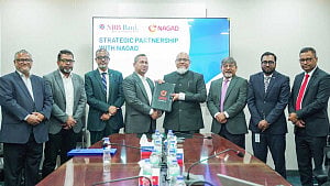 নগদ থেকে তোলা যাবে এনআরবি ব্যাংকে আসা রেমিট্যান্স
