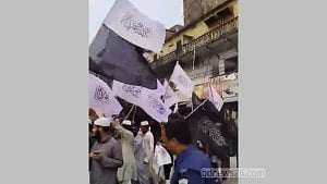 পাবনায় কালেমাখচিত পতাকা নিয়ে মিছিল, পুলিশ বলছে ‘জানা নেই’
