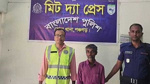 পঞ্চগড়ে প্রতিবেশী দুই শিশুকে ধর্ষণের মামলায় কৃষক কারাগরে