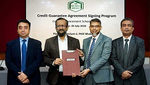 ক্ষুদ্র উদ্যোক্তাদের ঋণ দিতে পিকেএসএফের সঙ্গে ট্রাস্ট ব্যাংকের চুক্তি