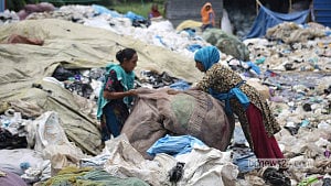 ২২জুলাই ২০২৬