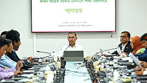 সব শিক্ষার্থীর জন্য মানসম্মত শিক্ষা নিশ্চিতের নির্দেশ প্রধানমন্ত্রীর