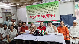 গুলিস্তানে জামায়াত-শিবিরের বিরুদ্ধে মার্কেট দখলের অভিযোগ