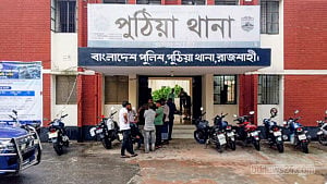রাজশাহীতে মহাসড়কে গতিরোধ করে ১৯ মহিষসহ ট্রাক লুট