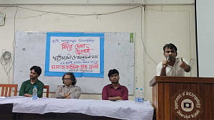 ‘জুলাই গণঅভ্যুত্থান সাংস্কৃতিক ও রাষ্ট্রচিন্তার নতুন পরিসর তৈরি করেছে’