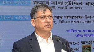 পরিসংখ্যান ব্যুরোকে গুরুত্বপূর্ণ সংস্থায় রূপান্তর করা দরকার: সালাহউদ্দিন