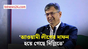 জুলাই চেতনা ‘বিক্রির’ পরিণতি ভবিষ্যতে দেখা যাবে: স্বরাষ্ট্রমন্ত্রী