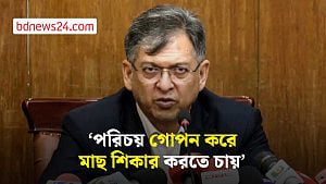 আন্দোলনকারীদের অনেকে ছাত্রই না: স্বরাষ্ট্রমন্ত্রী