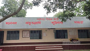 সাতক্ষীরা সীমান্তে গুলি ছুড়ল বিজিবি, দুজন পালালেন ভারতের দিকে