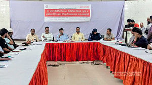 ৭৬ শতাংশ নারী অনলাইনে হয়রানির শিকার: জরিপ