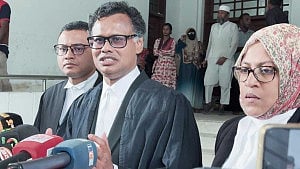 সুপ্রিম জুডিশিয়াল কাউন্সিল ও ১০২ অনুচ্ছেদ ছাড়া পুরো পঞ্চদশ সংশোধনী বাতিলের আর্জি