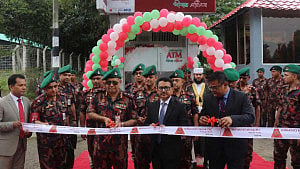 সুনামগঞ্জে বিজিবি ব্যাটালিয়নে সীমান্ত ব্যাংকের এটিএম বুথ