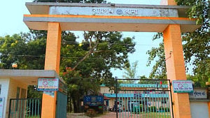 সিরাজগঞ্জে খালে গোসলে নেমে মাদ্রাসা ছাত্রের মৃত্যু