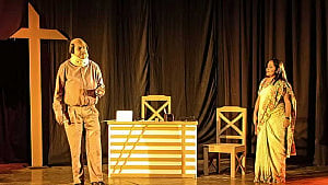 'লোক নাট্যদলের' সাড়ে চার দশক, মঞ্চে আসছে 'সুন্দর'