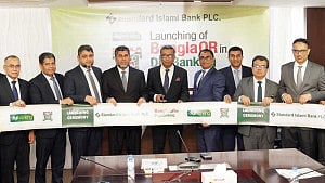 স্ট্যান্ডার্ড ইসলামী ব্যাংকের অ্যাপে ‘বাংলা কিউআর’ চালু