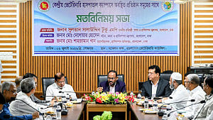 প্রাণীর চিকিৎসায় মেয়াদোত্তীর্ণ ওষুধ নয়: প্রাণিসম্পদ প্রতিমন্ত্রী