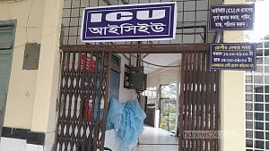 সিলেটে হামের উপসর্গ নিয়ে আরও ৩ শিশুর মৃত্যু