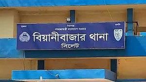 কিশোরী মেয়ে পুকুরে গোসল করতে যাওয়ায় কুপিয়ে হত্যা, বাবা পলাতক