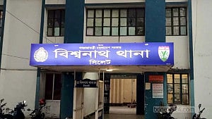 অটোরিকশায় তুলে নিয়ে নারীকে ‘দলবেঁধে ধর্ষণ’, প্রধান আসামি কারাগারে