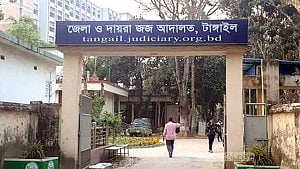 টাঙ্গাইলে হেরোইন মামলায় দুজনের কারাদণ্ড, একজনের যাবজ্জীবন