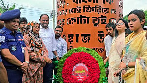 জুলাই সনদের প্রতিটি অঙ্গীকার বাস্তবায়ন হবে: প্রতিমন্ত্রী টুকু