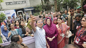 ১১ জুলাই ২০২৬