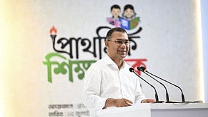 ১৫ জুলাই ২০২৬