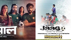 দেশের ফুটবল নিয়ে ‘দামাল’ও ‘জাগো’ ওটিটিতে
