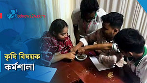 বরগুনায় জলবায়ু সহনশীল কৃষি নিয়ে কর্মশালা