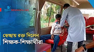 জুলাই শহীদ দিবস উপলক্ষে শাবিপ্রবিতে রক্তদান কর্মসূচি