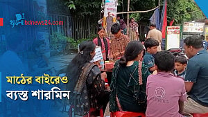 ক্রিকেট অনুশীলনের পাশাপাশি ফুচকার দোকান চালান শারমিন