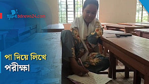 পা দিয়ে লিখেই স্বপ্ন পূরণে এইচএসসি পরীক্ষায় কলি