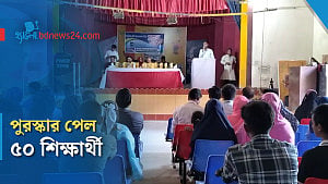 ডোমারে ‘জিকে অলিম্পিয়াডের’ পুরস্কার বিতরণ