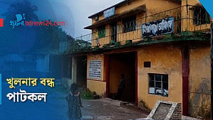 খুলনার পিপলস জুট মিলে এখন শুধুই নীরবতা