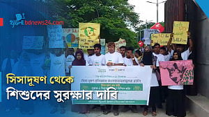 সিসাদূষণ রোধে রংপুরে সচেতনতামূলক শোভাযাত্রা