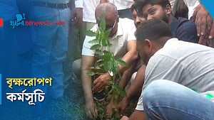 নেত্রকোণা রেলস্টেশন চত্বরে শতাধিক গাছের চারা রোপণ