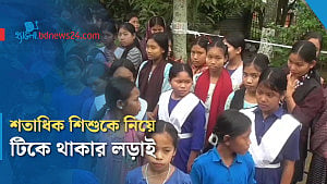 দুর্গাপুরে শিশু আশ্রম ধুঁকছে অর্থ সংকটে
