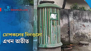 রাজশাহীর সুপেয় পানির সেই ঢোপকল