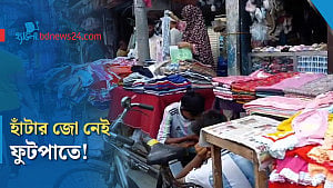 রংপুরে ফুটপাতে দোকানপাট, ভোগান্তিতে পথচারী