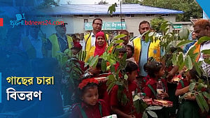 রংপুরে গাছের চারা বিতরণ