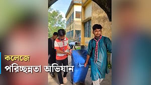 রংপুরে কারমাইকেল কলেজে পরিচ্ছন্নতা অভিযান