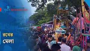 সিলেটে রথের মেলা