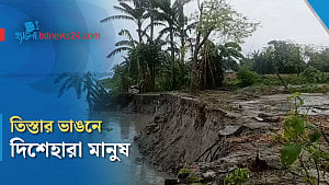 কাউনিয়ায় তিস্তার ভাঙনে অর্ধশত বাড়ি বিলীন
