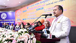 উত্তরাধিকার হিসেবে পেয়েছি ভঙ্গুর অর্থনীতি: তথ্যমন্ত্রী